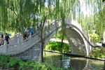 北京紫竹院公园石拱桥