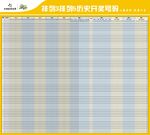 中国体育彩票历史号码分布图