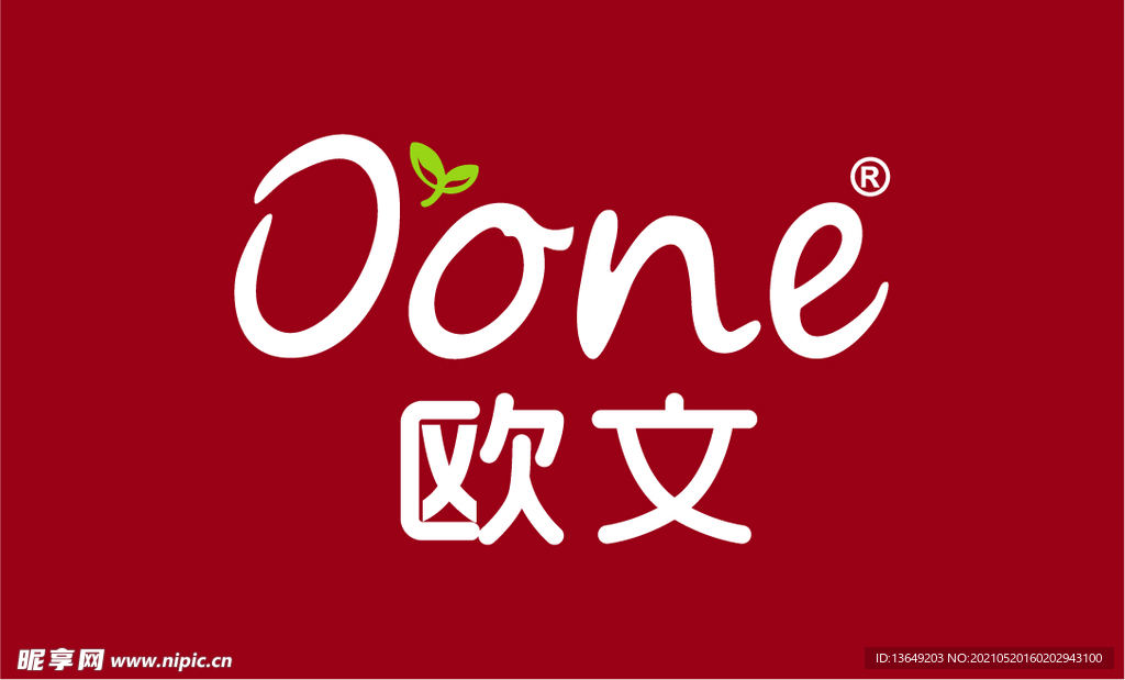欧文logo