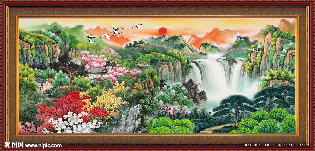山水画 