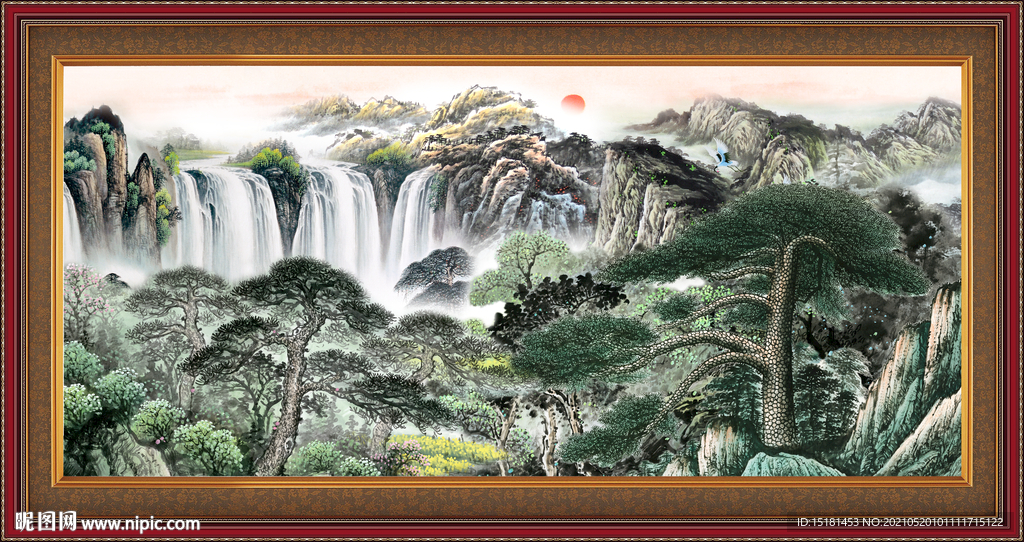 迎客松山水 