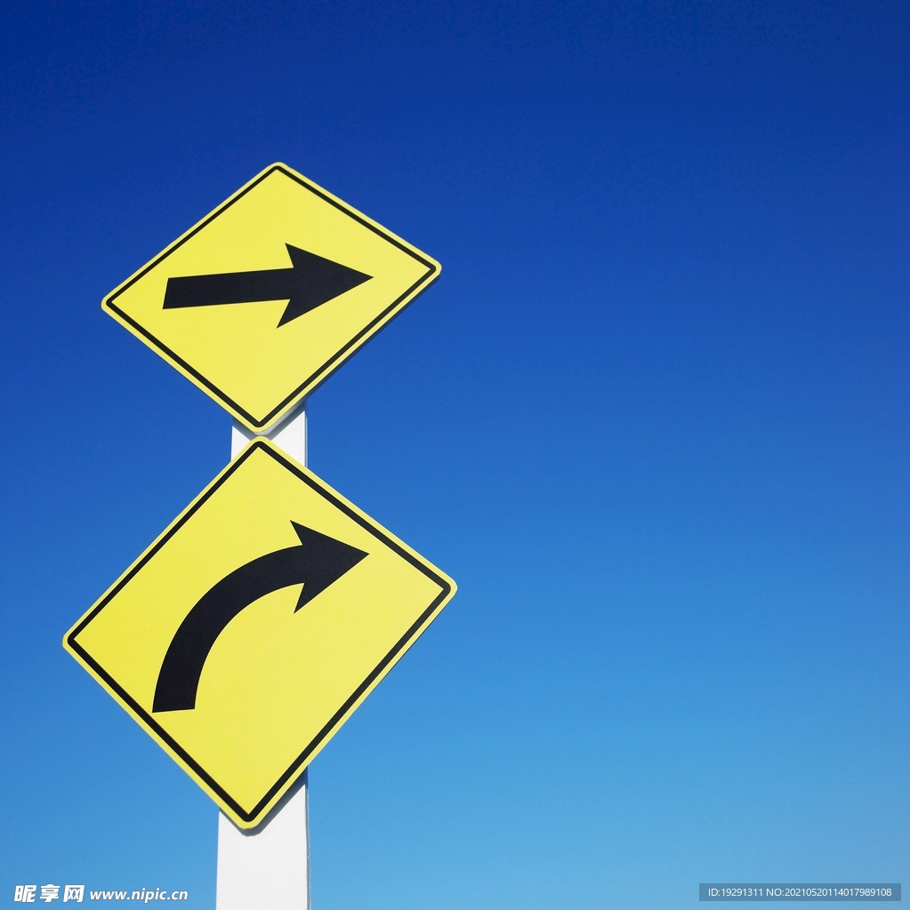 交通标识