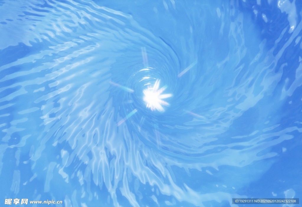 水旋涡