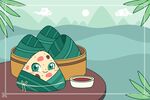 粽子  