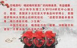 酒文化图片