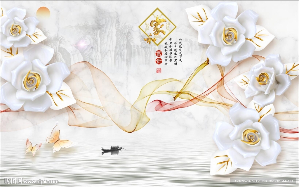 客厅背景墙 