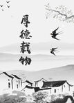 书法