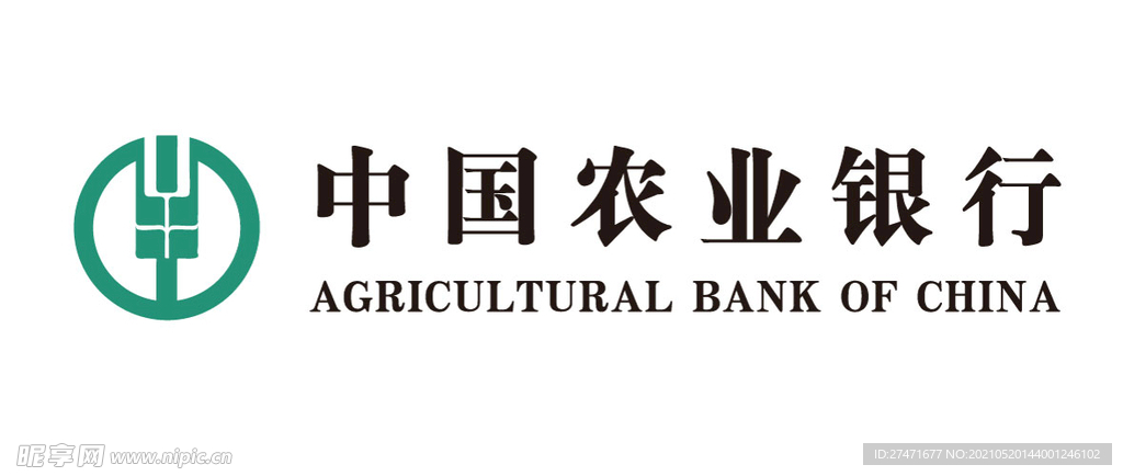 农业银行logo