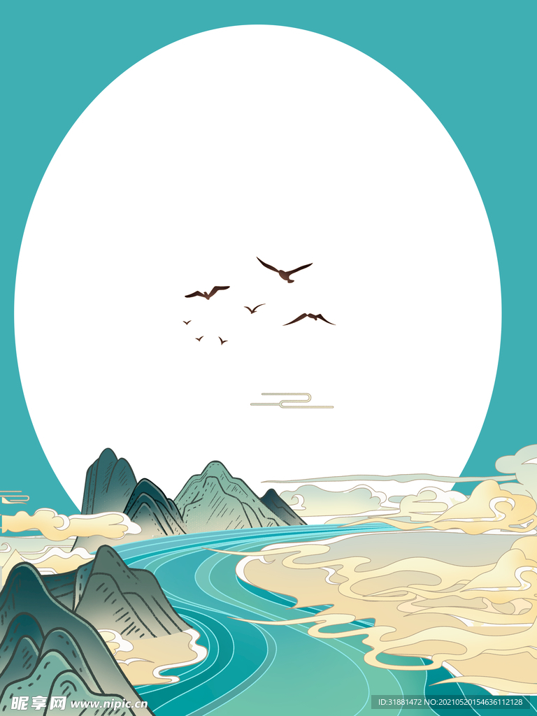 国潮风山水意境图