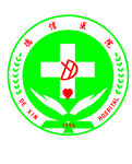 德信医院logo