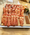 羊肉片