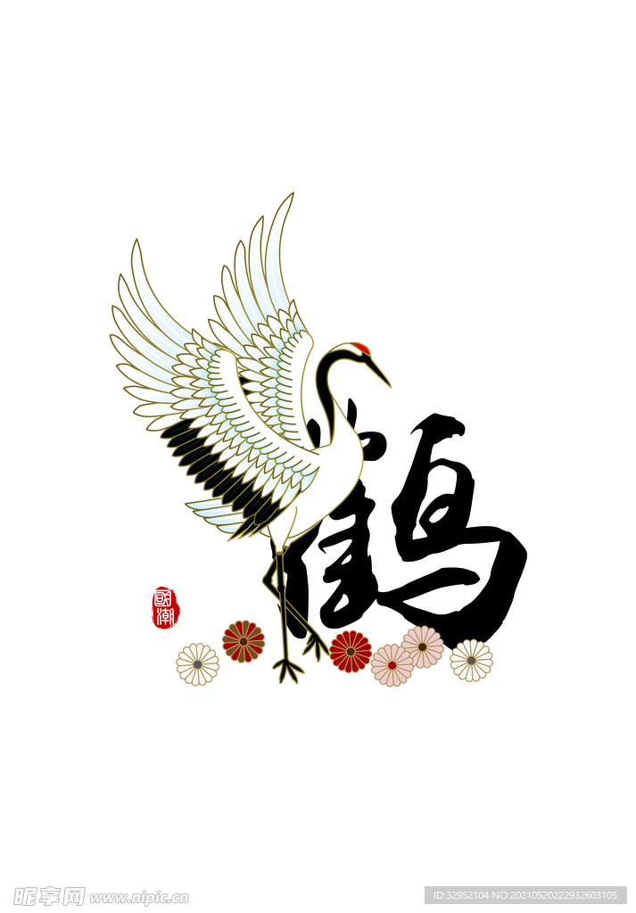 国潮手绘仙鹤4插画