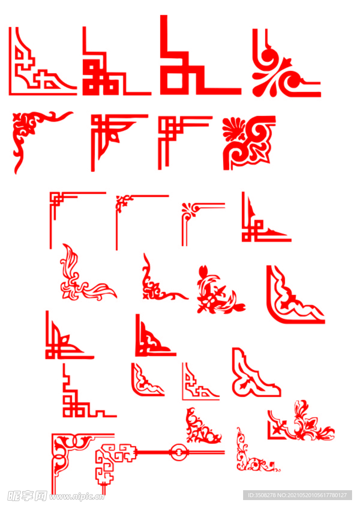 边框 