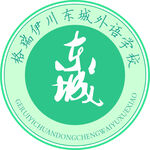 外语学校logo标志