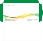 西式信封 公司信封 高档信封 