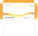 西式信封 公司信封 高档信封 
