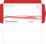 西式信封 公司信封 高档信封 