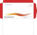 西式信封 公司信封 高档信封 