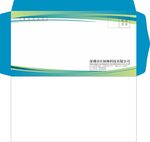 西式信封 公司信封 高档信封 