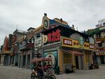 香港街