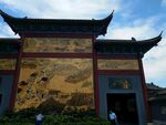 清明上河图