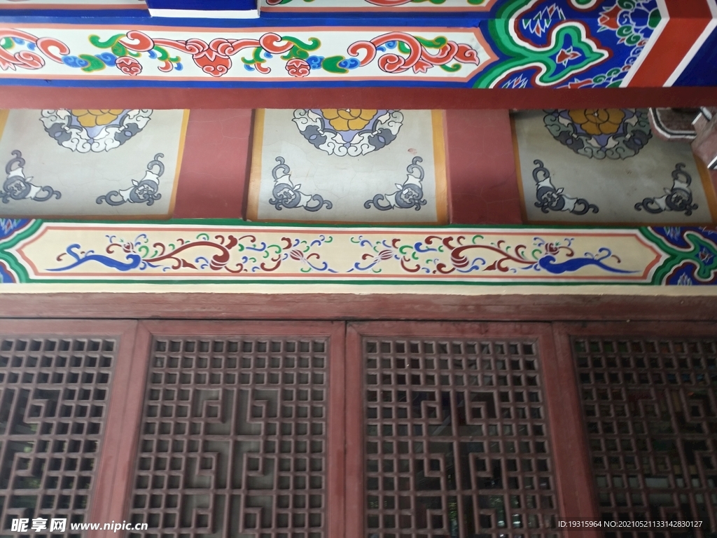 传统花纹