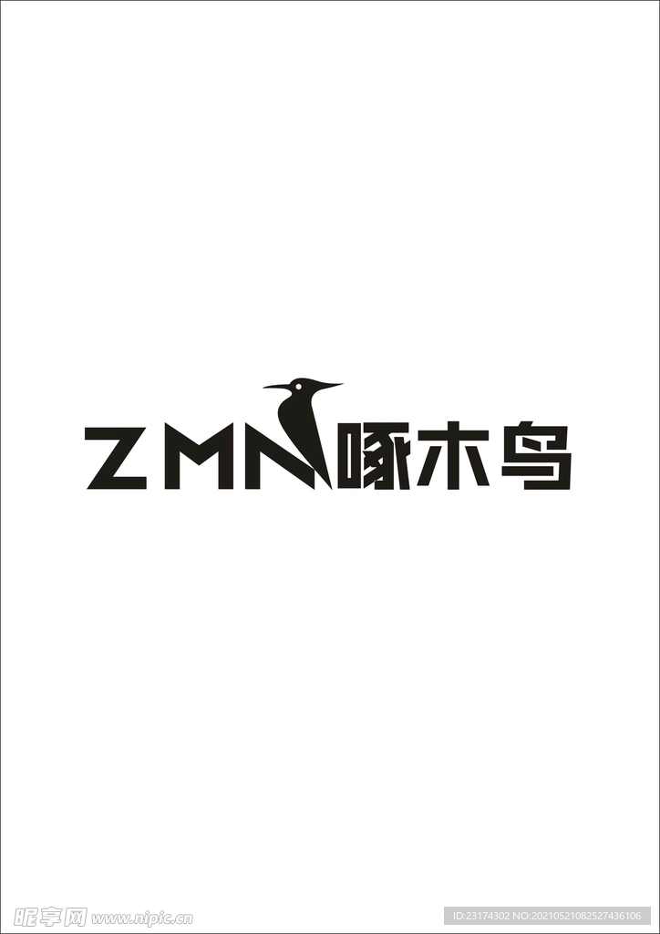 啄木鸟