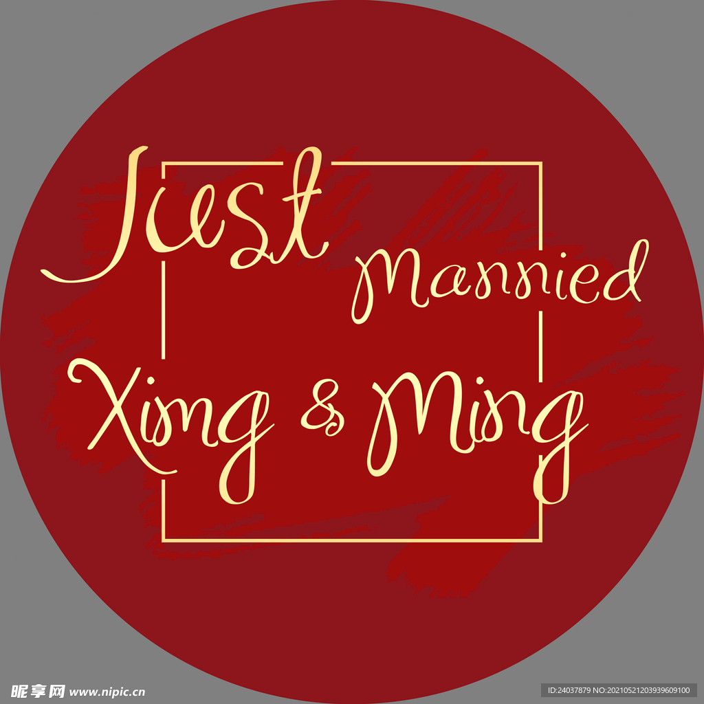 婚车车头KT
