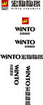 宏陶陶瓷标志logo各种版本