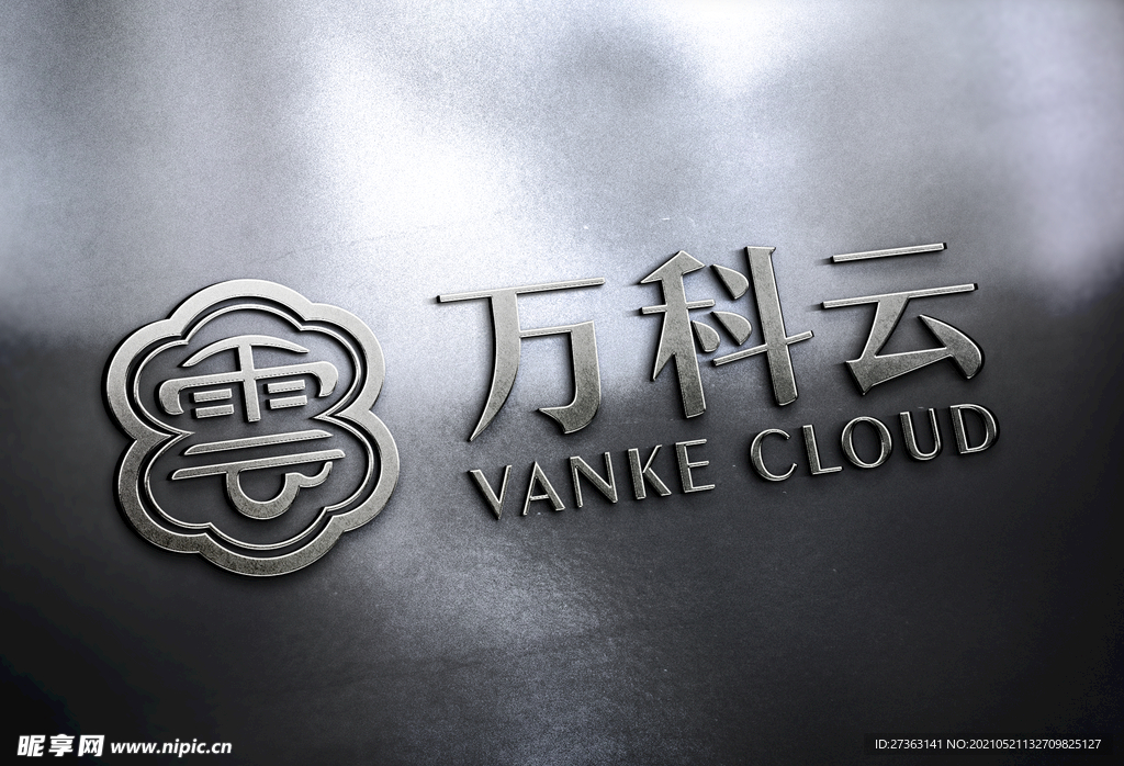 logo样机