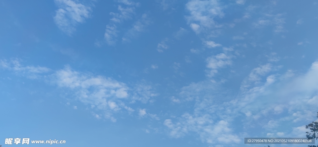 天空