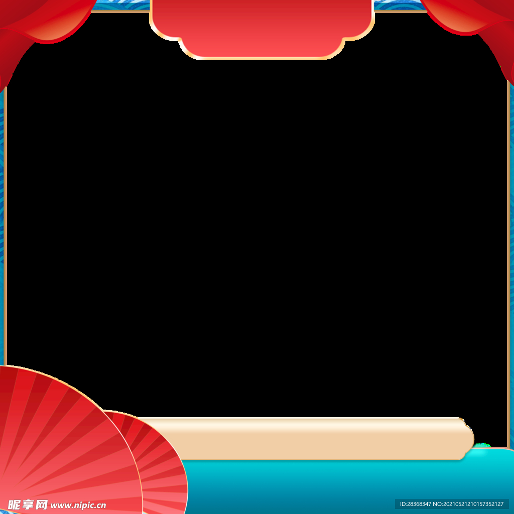 电商主图素材