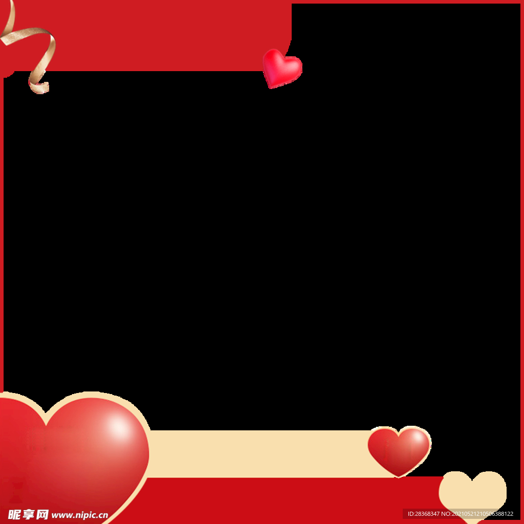 电商主图素材