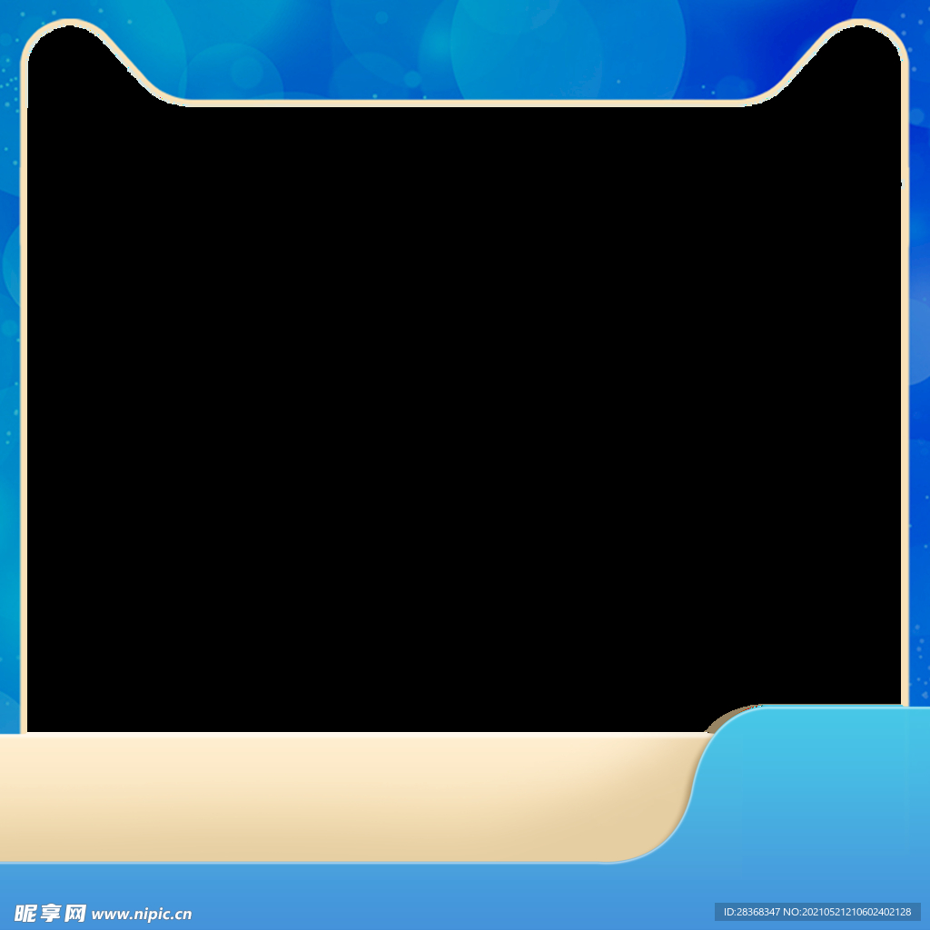 电商主图素材