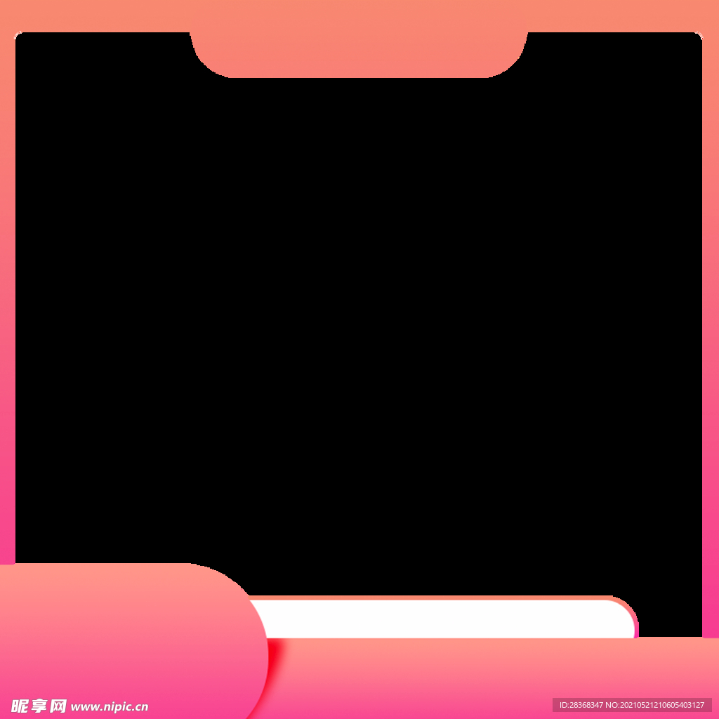 电商主图素材 