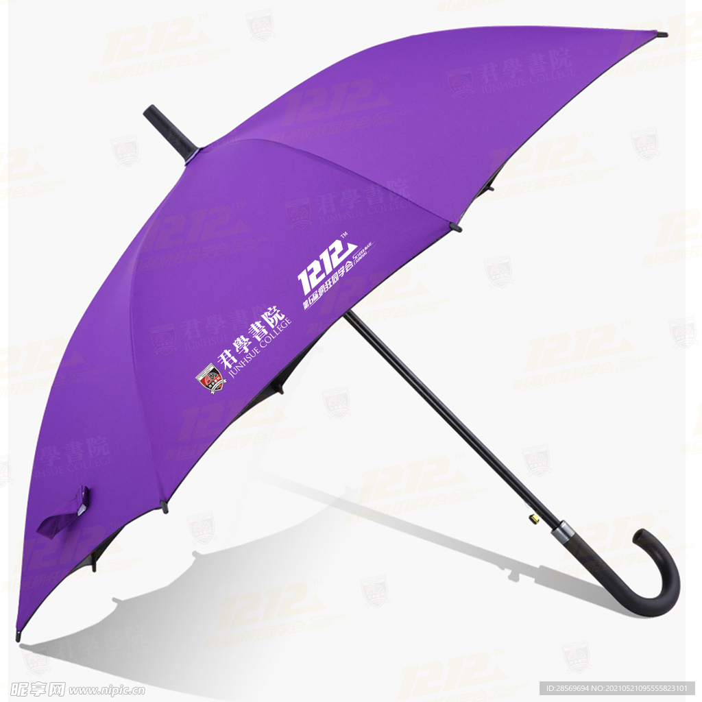 遮阳伞可换LOGO