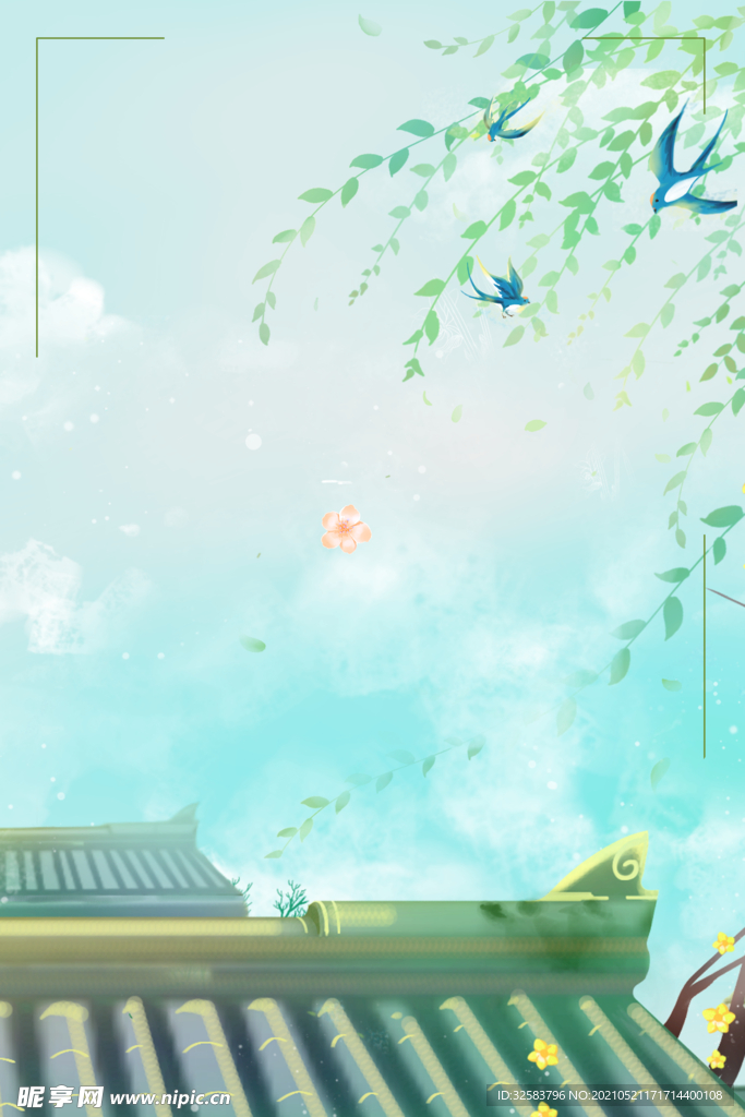 手绘图