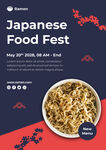 日本美食节海报