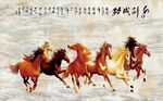 新中式背景墙