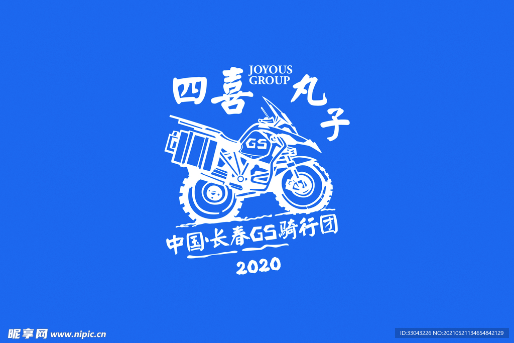 摩托车标识