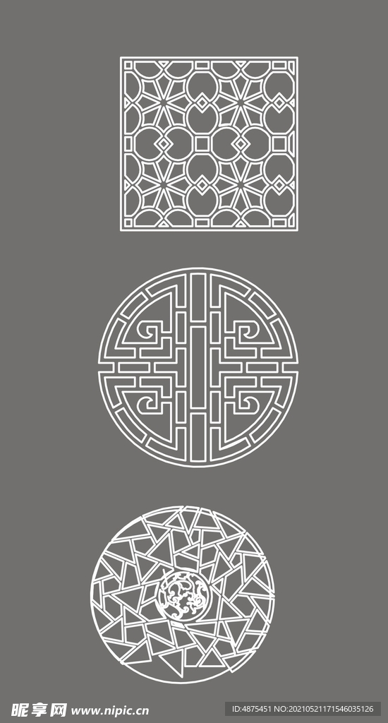 移门