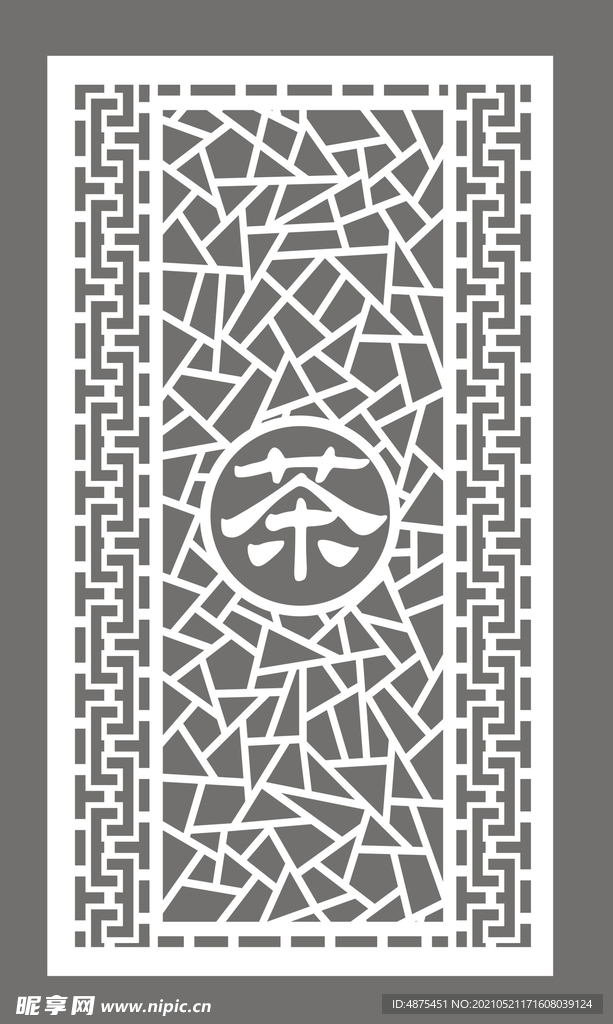 移门