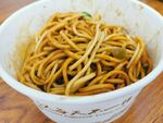 热干面