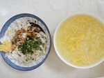 蛋酒