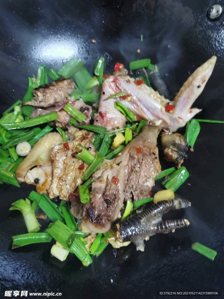 炒鸡肉
