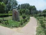 玉溪公园