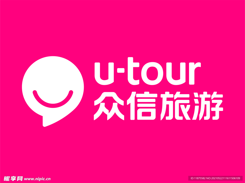众信旅游总部 U-TOUR_优景设计