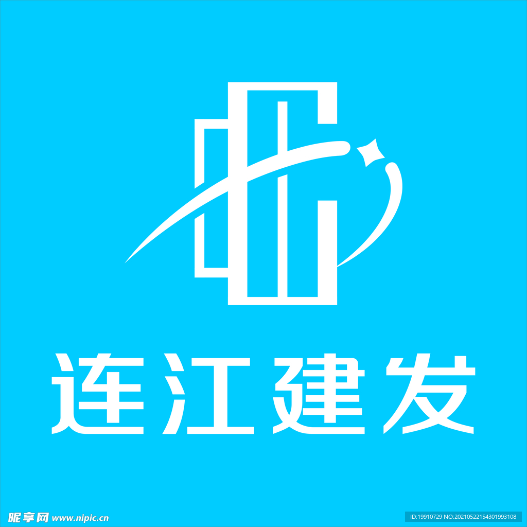 连江建发标志LOGO