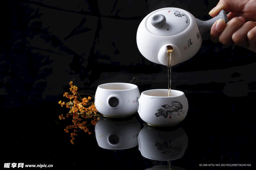斟茶