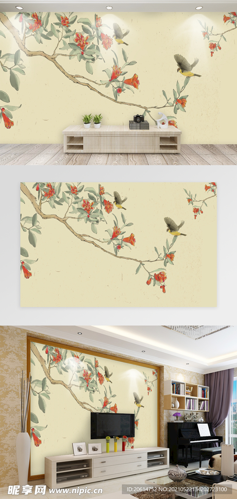 家居电视背景墙黄鹂鸣春海报